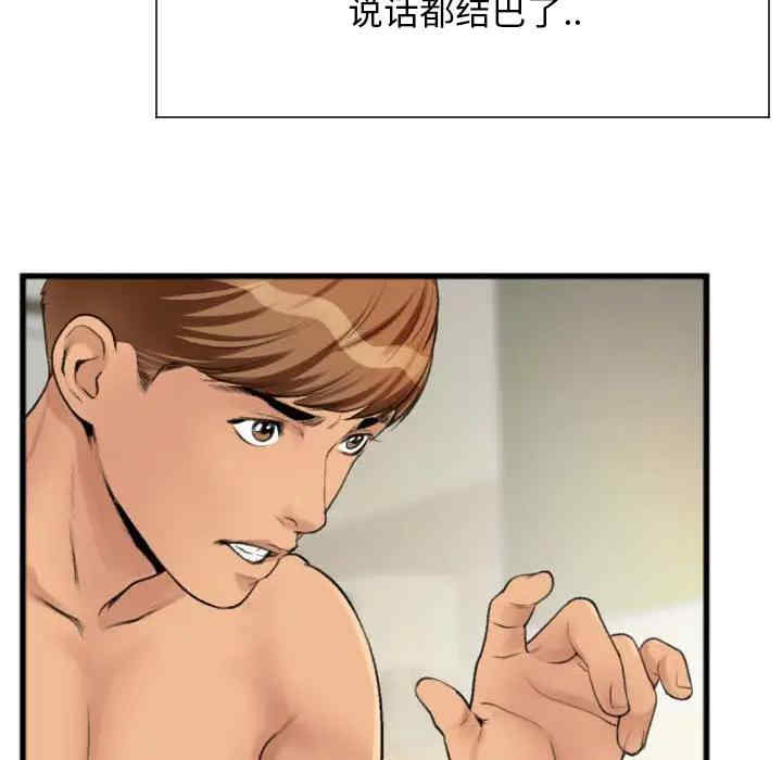 第59张