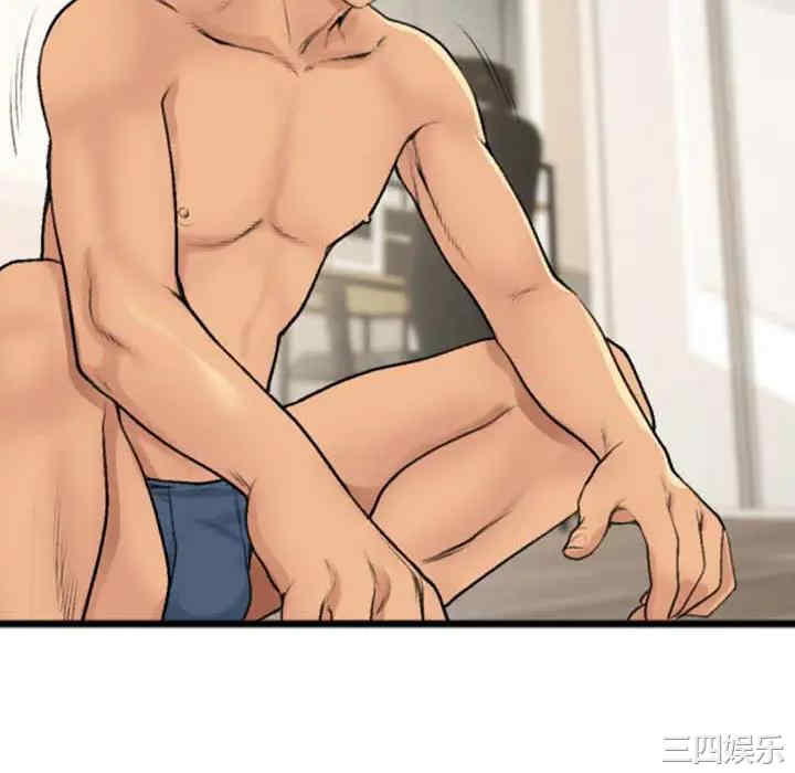 第62张