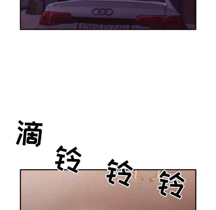第6张