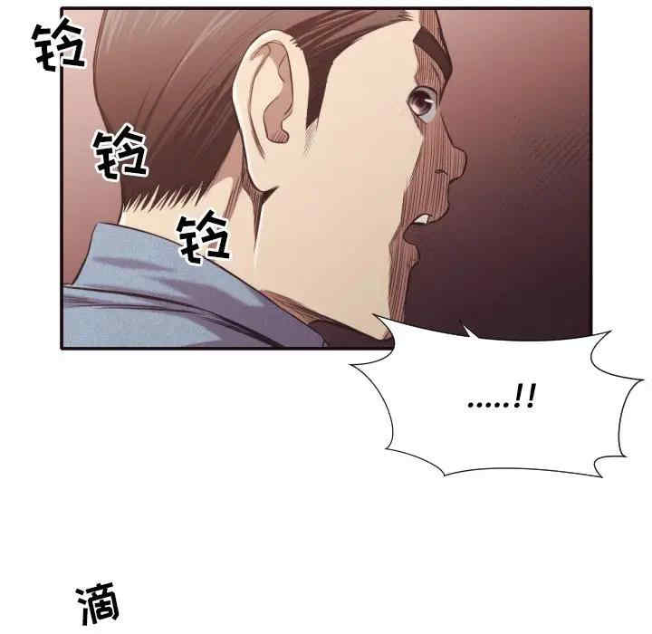 第8张