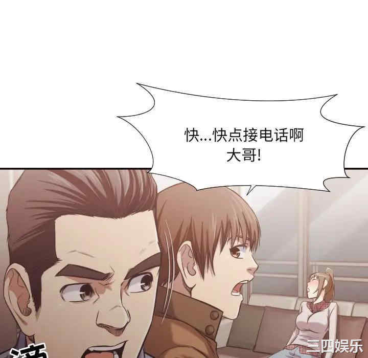 第10张