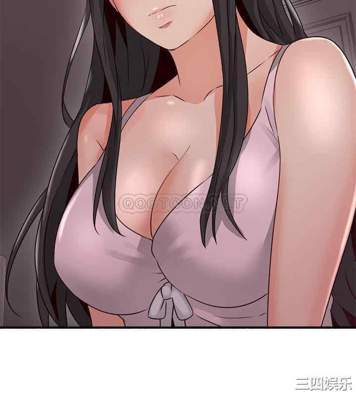 第2张