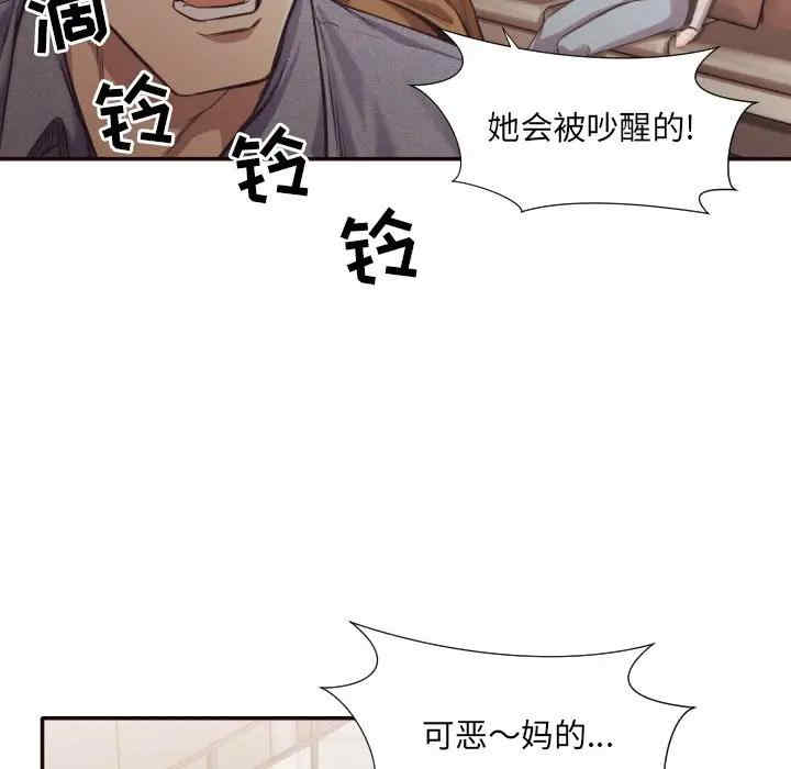 第11张