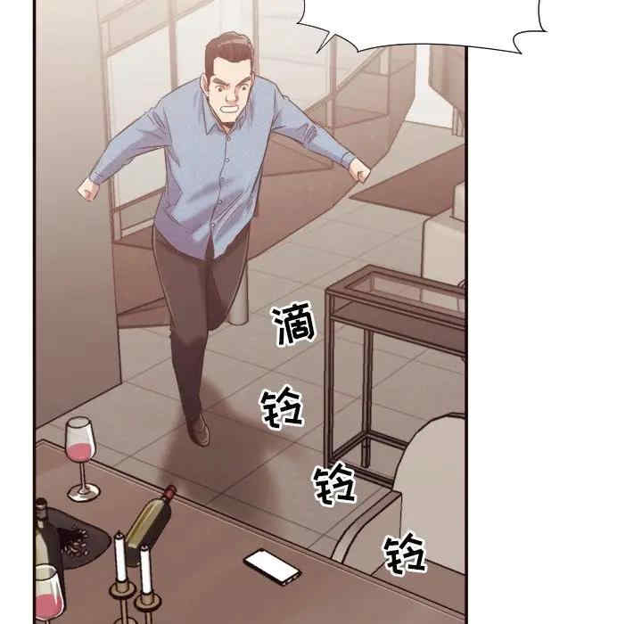 第12张