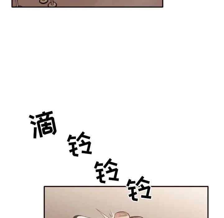 第13张