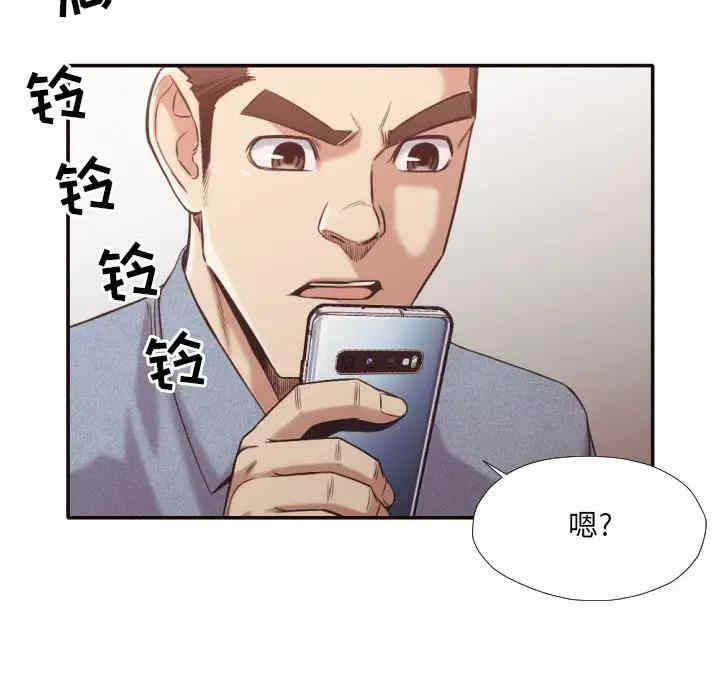 第15张