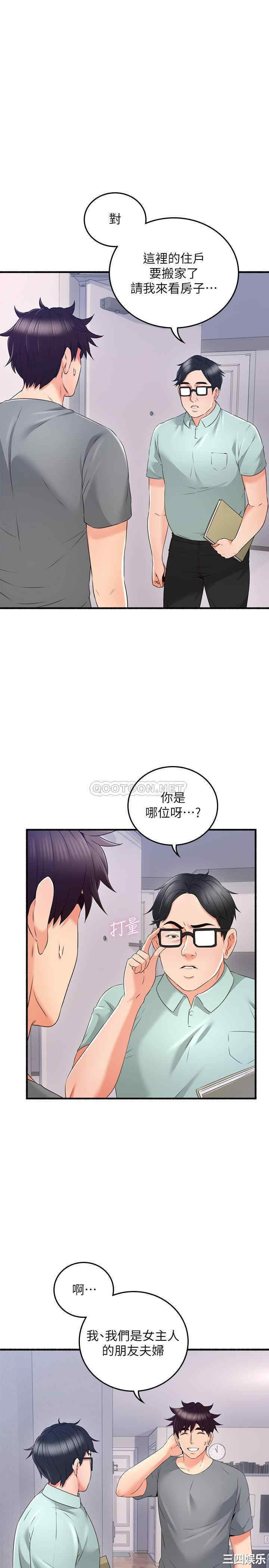第5张