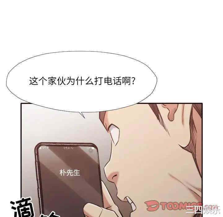 第16张