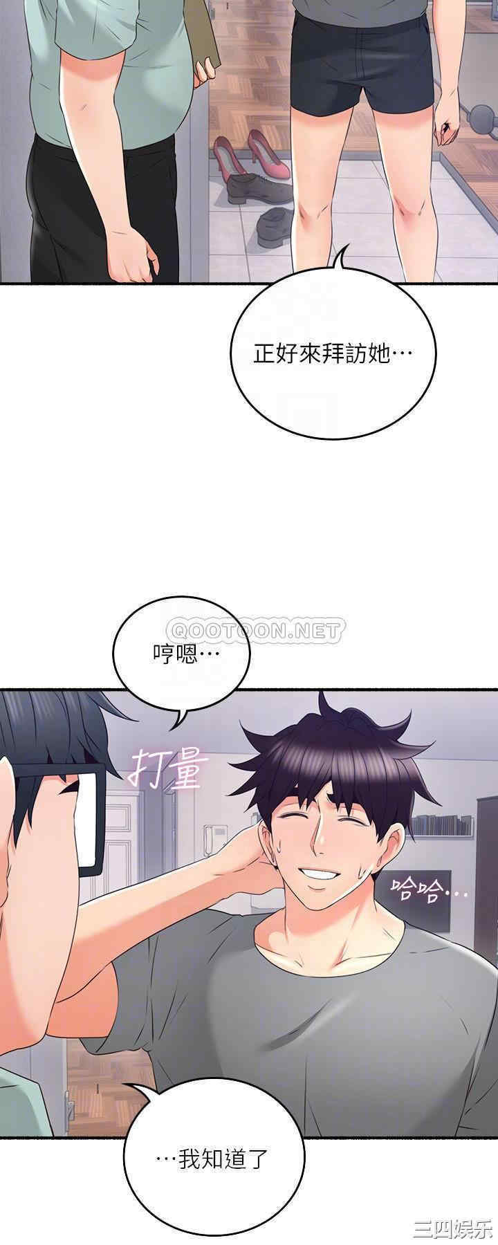 第6张