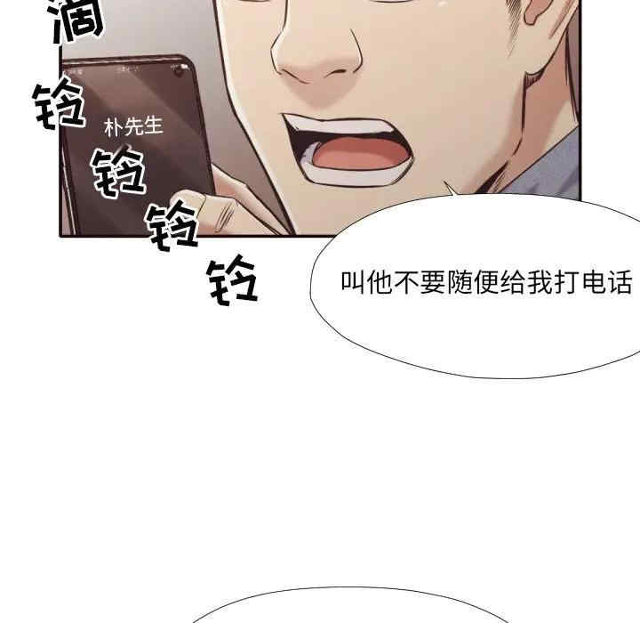 第18张