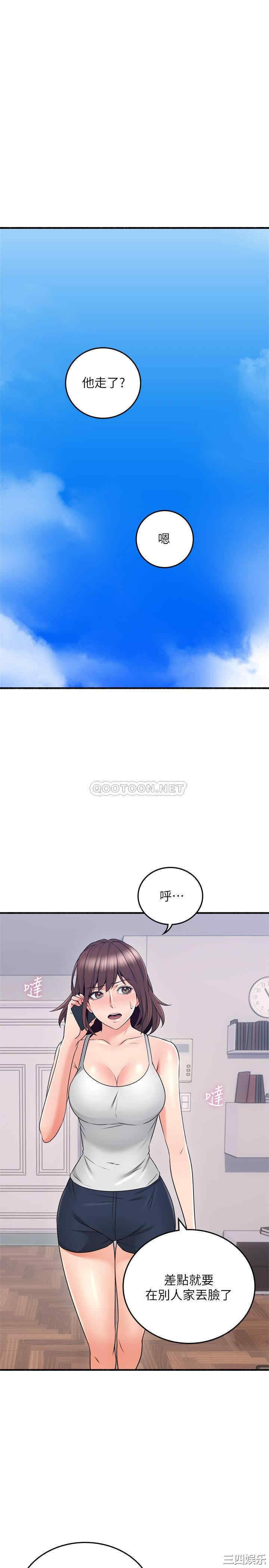 第7张