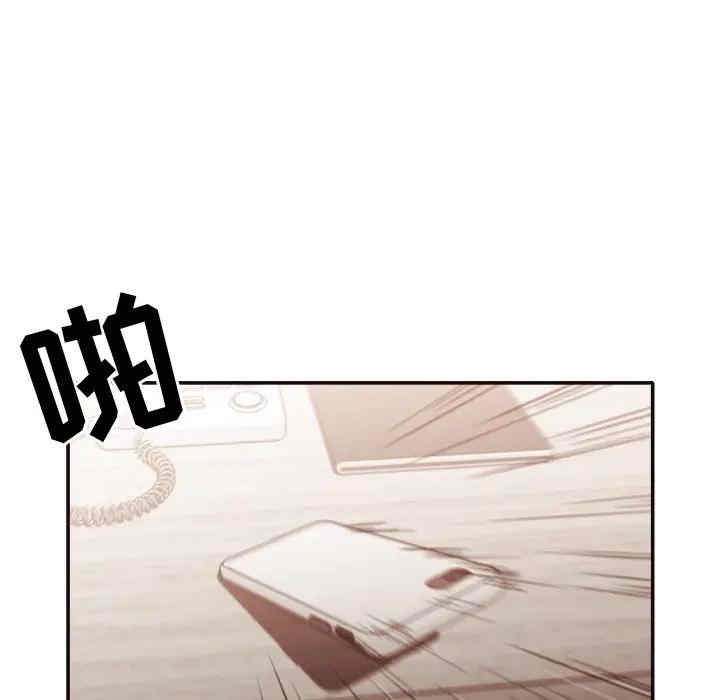 第26张