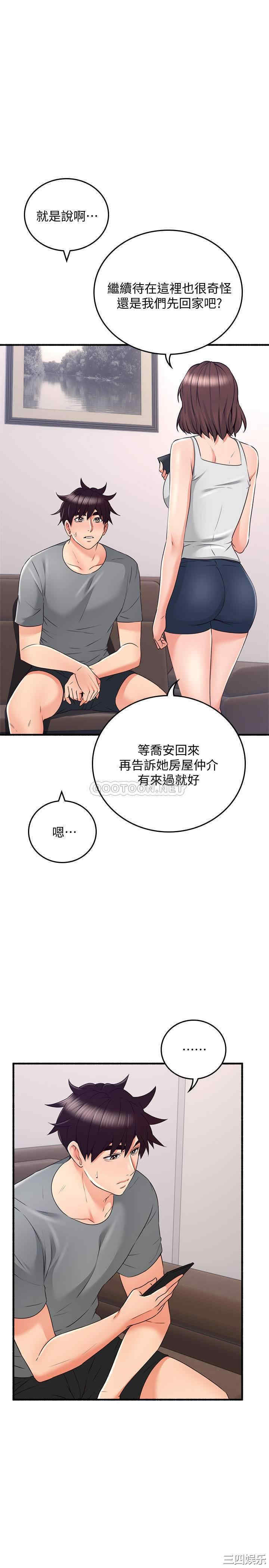 第9张