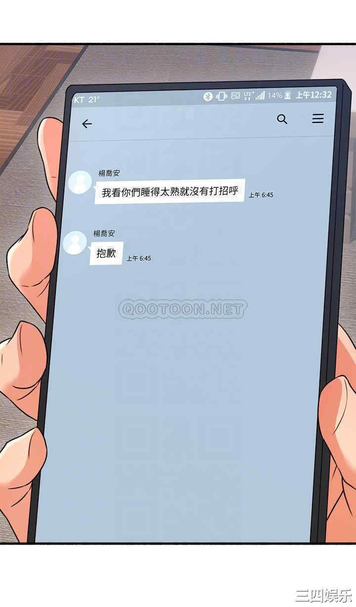 第10张