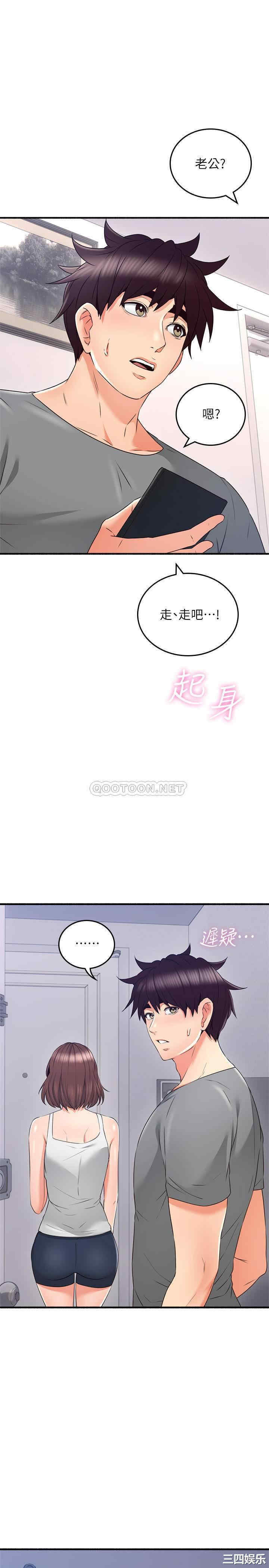 第11张