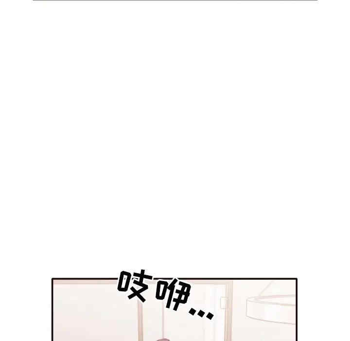 第33张