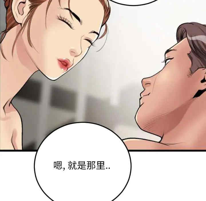 第3张