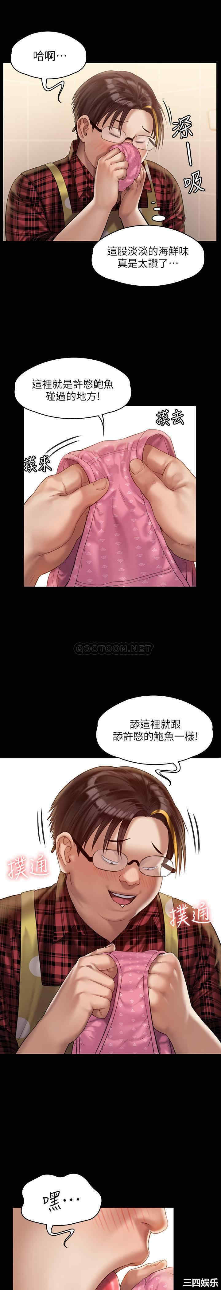 第24张