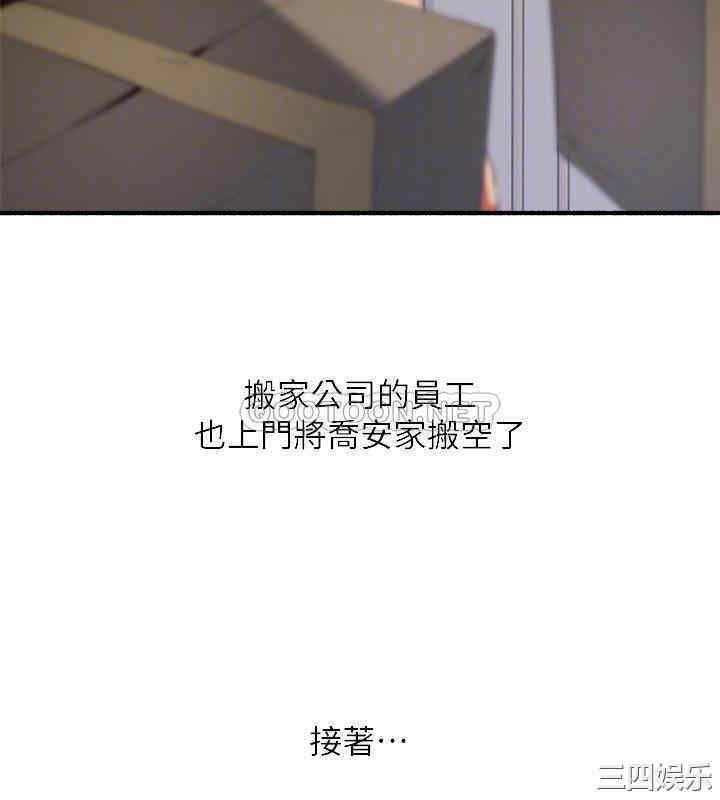 第14张