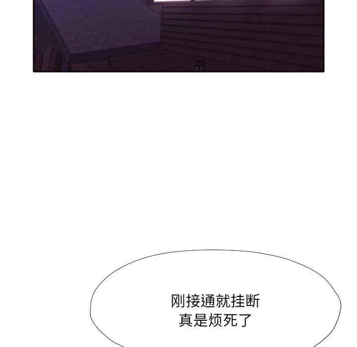 第36张
