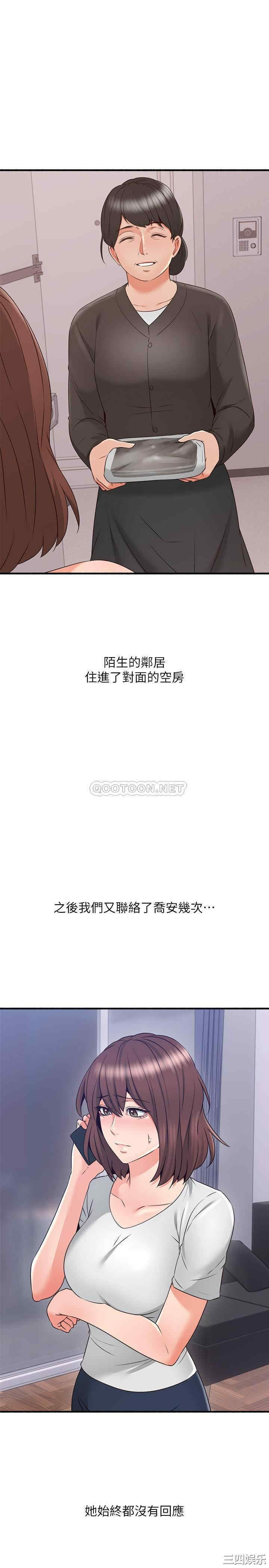第15张