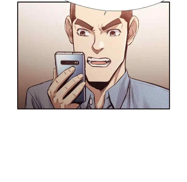 第37张