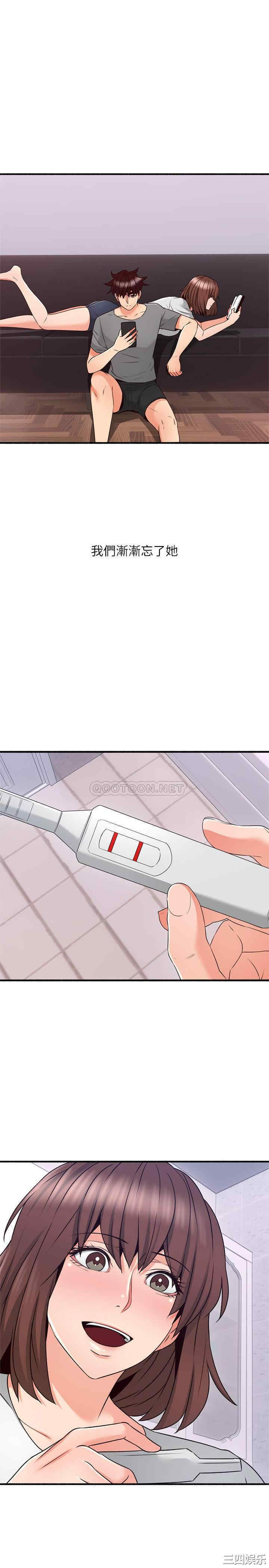 第17张