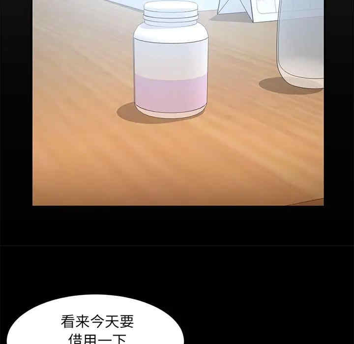 第30张