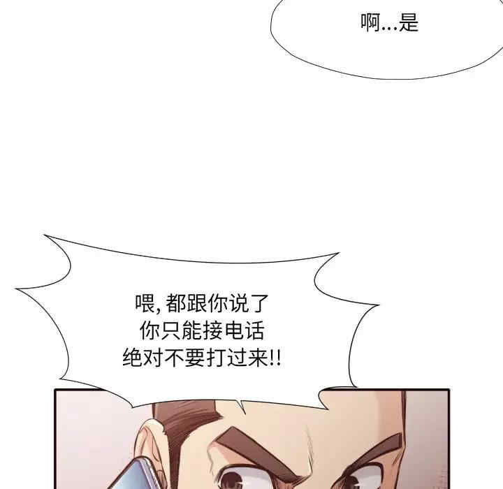 第42张