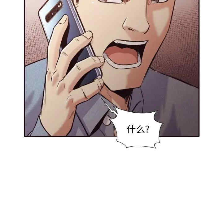 第43张