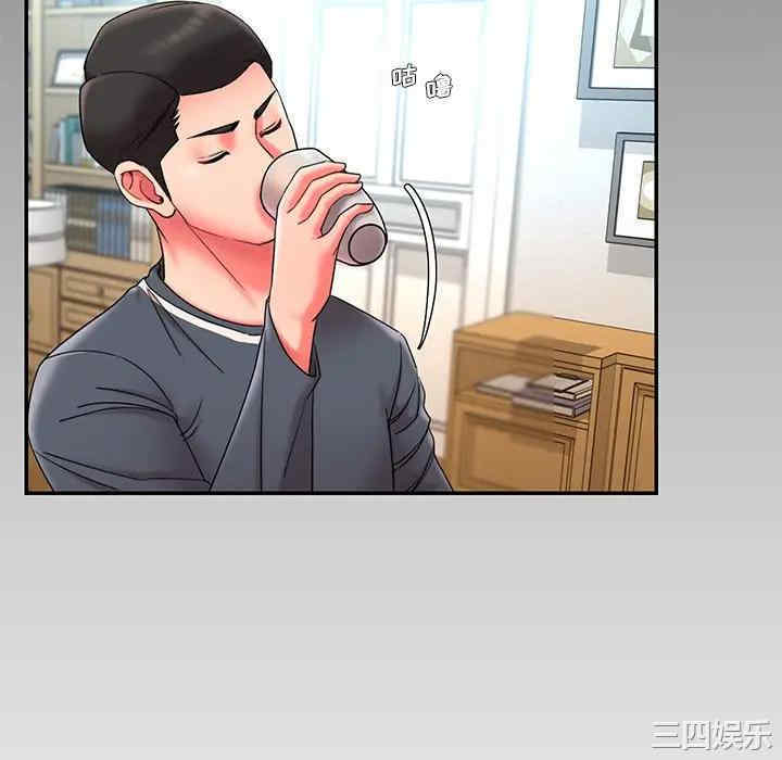 第34张