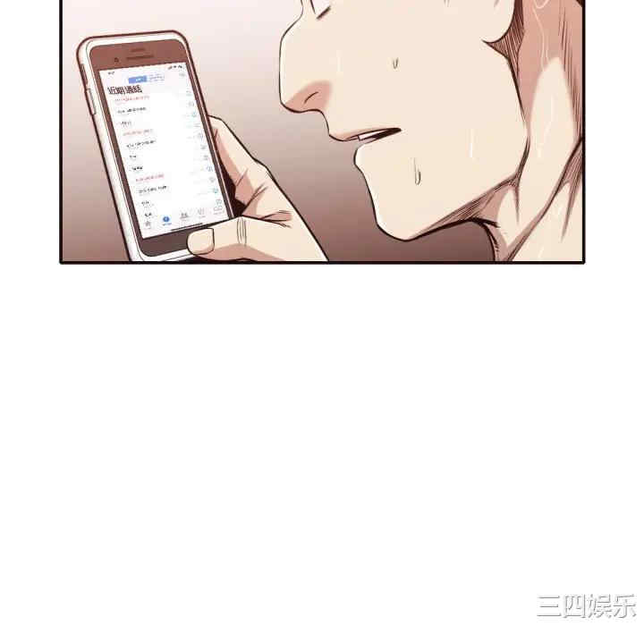 第46张