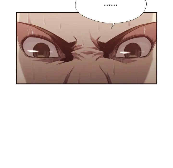 第50张