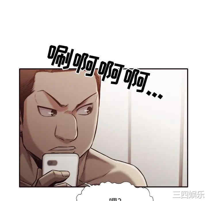 第52张