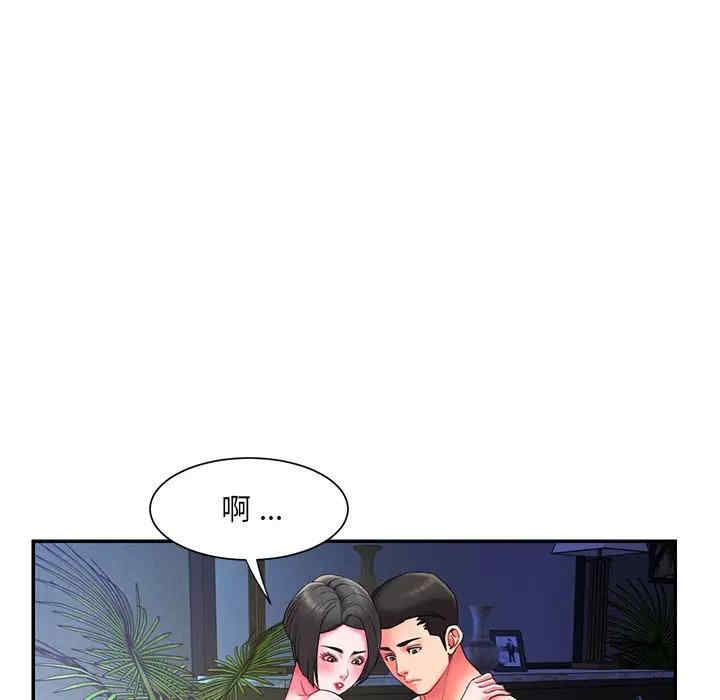第39张