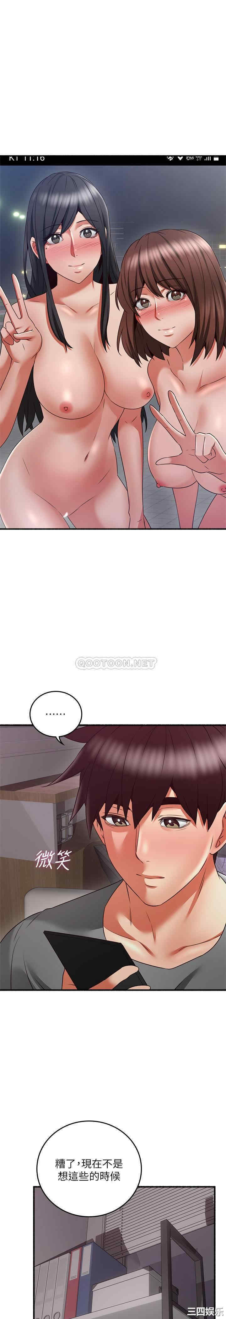 第25张
