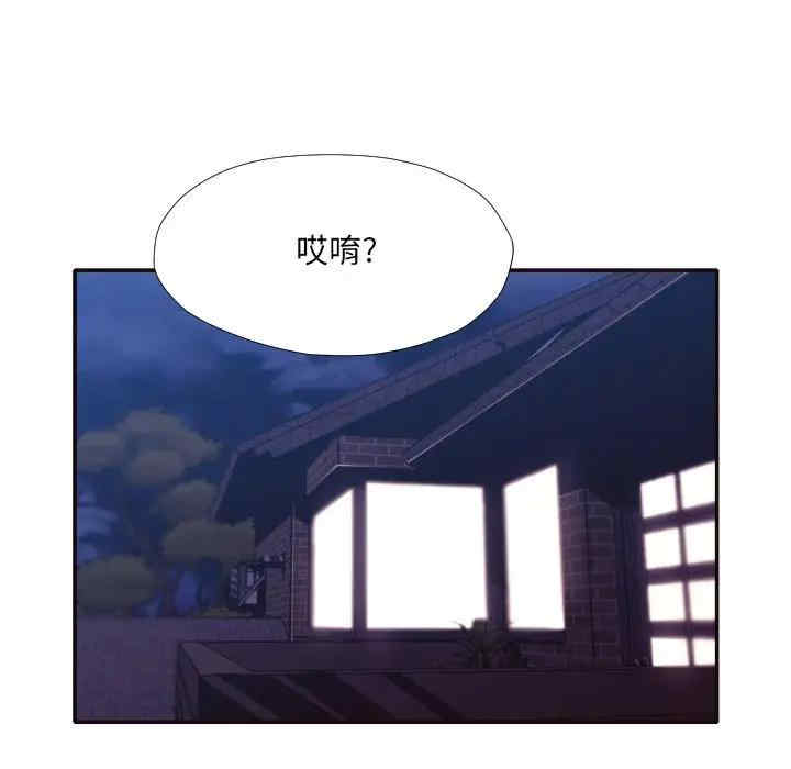 第55张