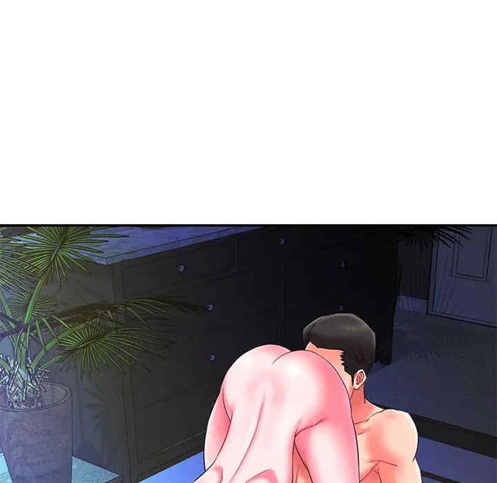 第42张