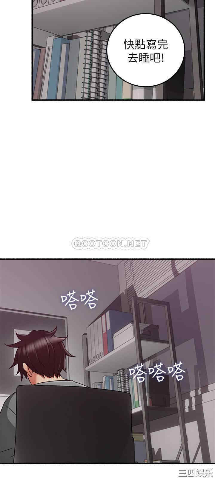 第26张