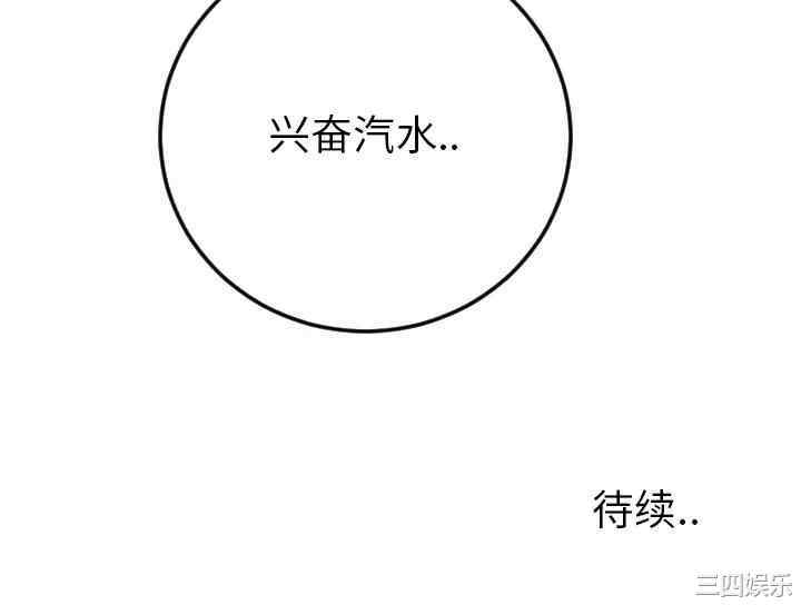 第43张
