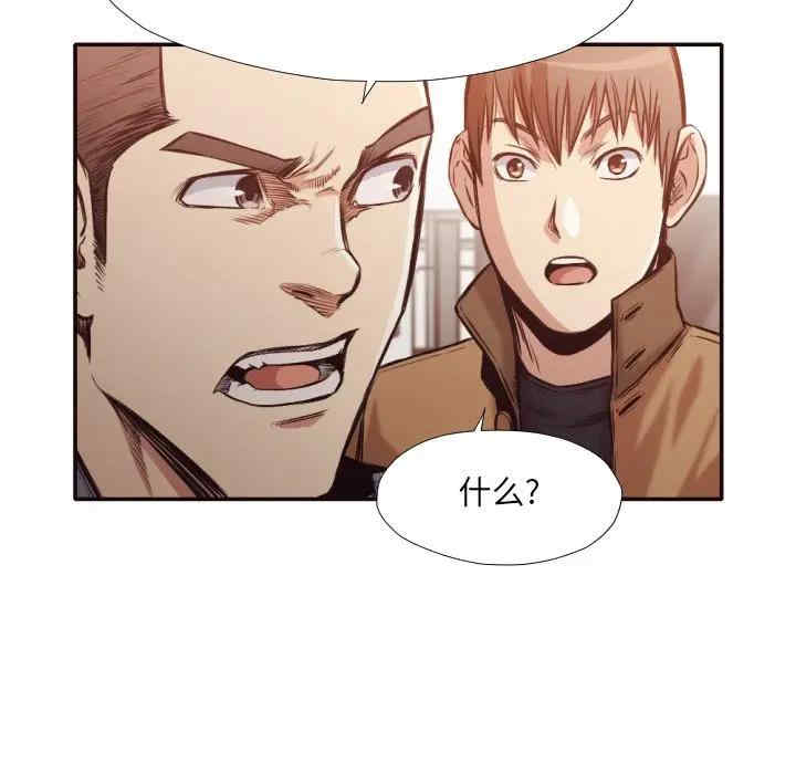 第59张