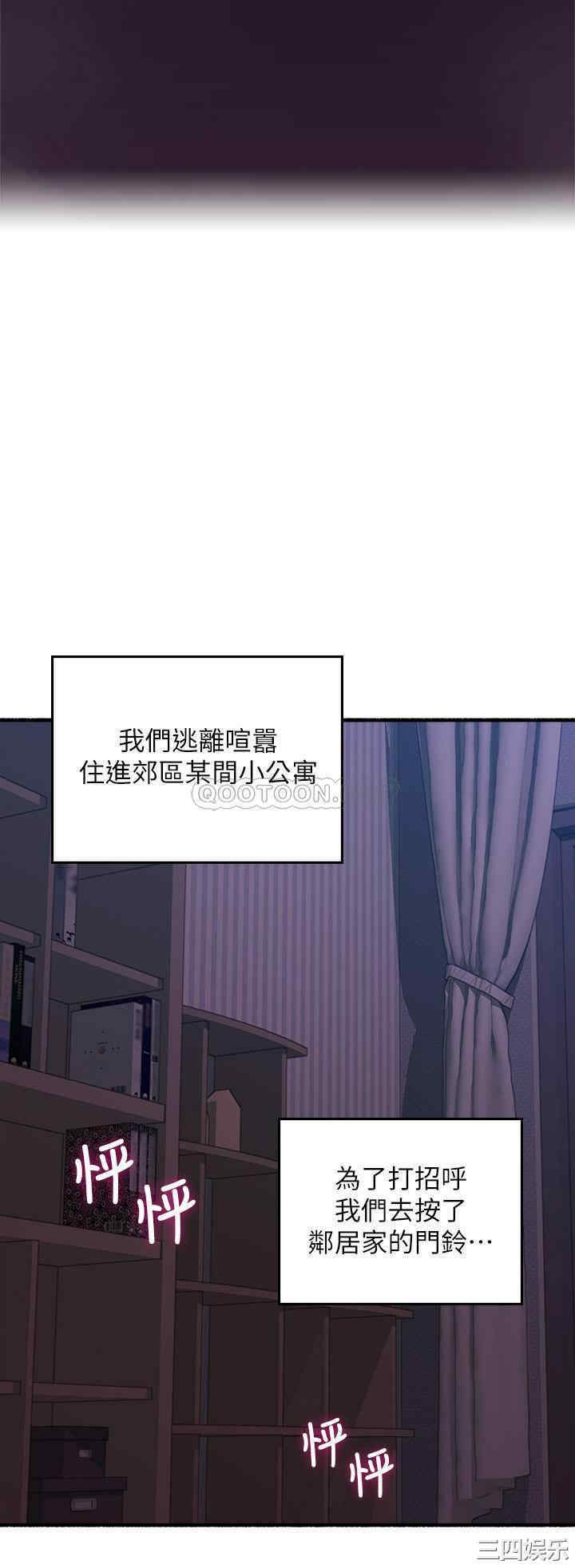 第28张