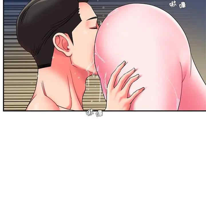 第47张