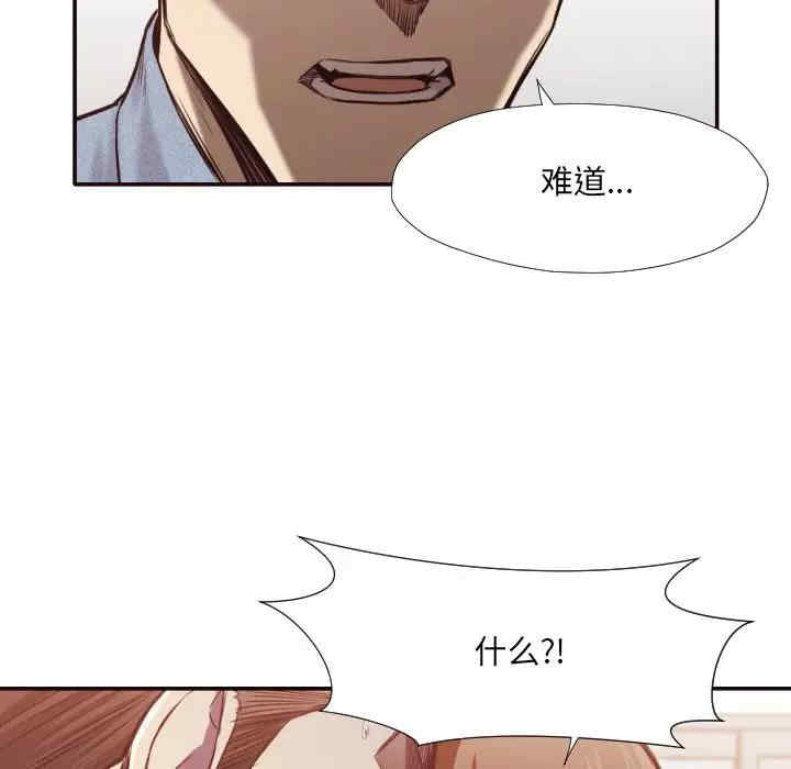 第66张