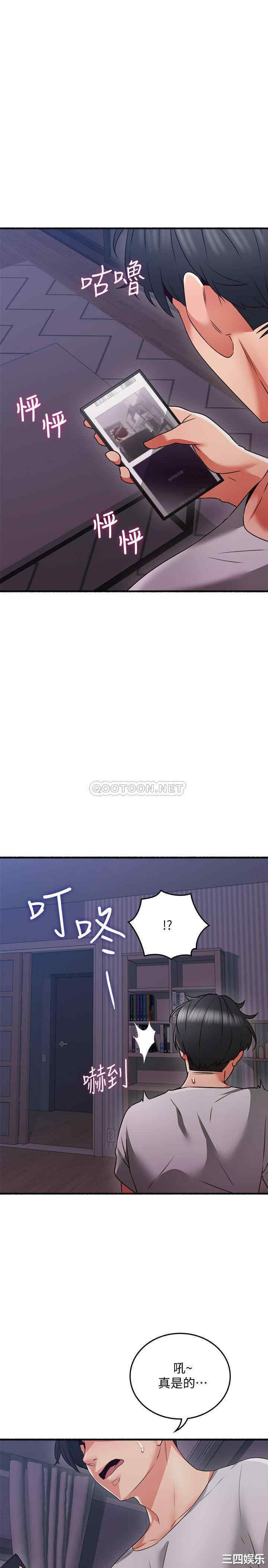 第29张