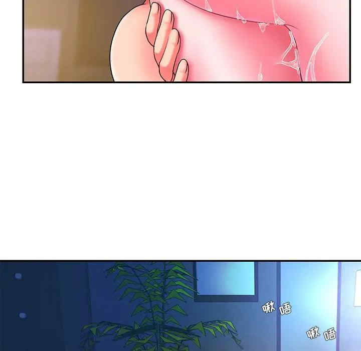第49张