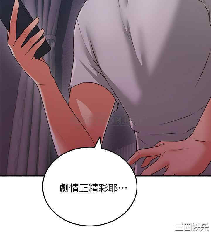 第30张