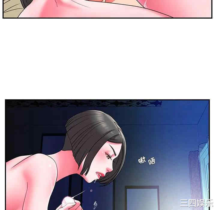 第52张