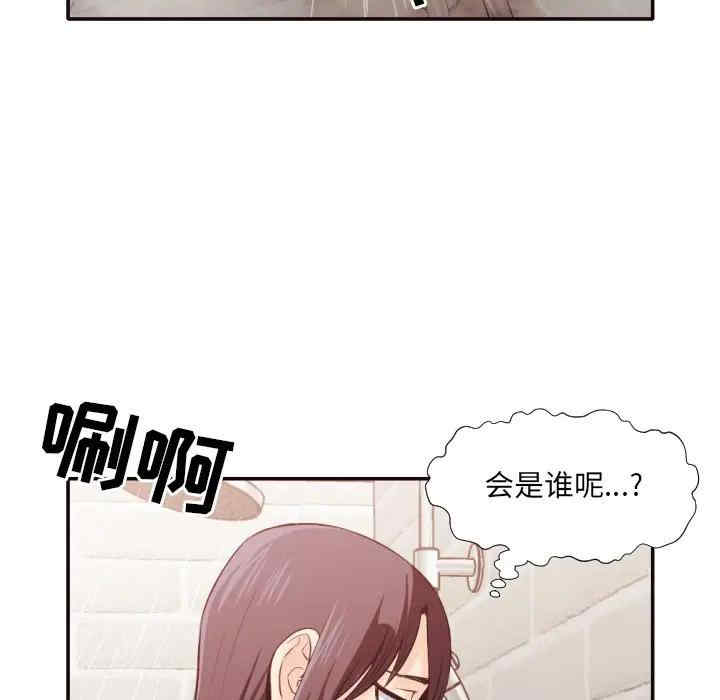 第69张