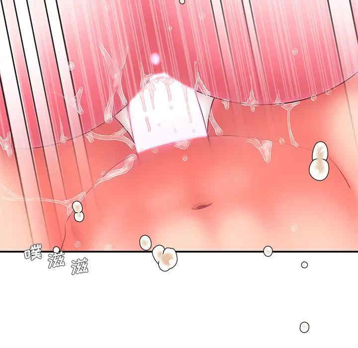 第57张